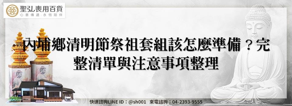 feature e16dd129 b31c 4db6 a025 6dd3aa024f53