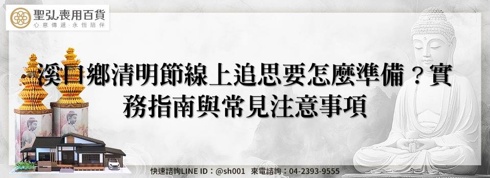 feature e19ecc89 45e1 4c12 b209 91b91f183071