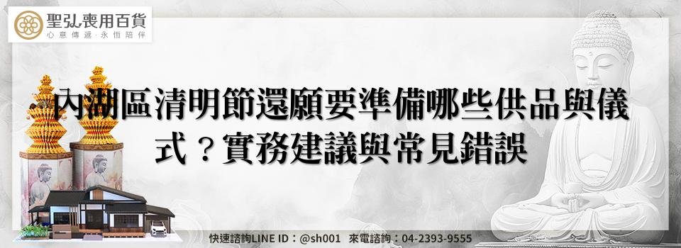 feature e6d14e82 7ac4 4091 82e9 26009eb27608