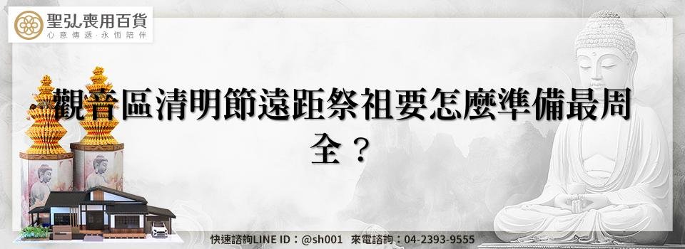 feature e77e2656 b540 4bba b0e8 17682187d93d