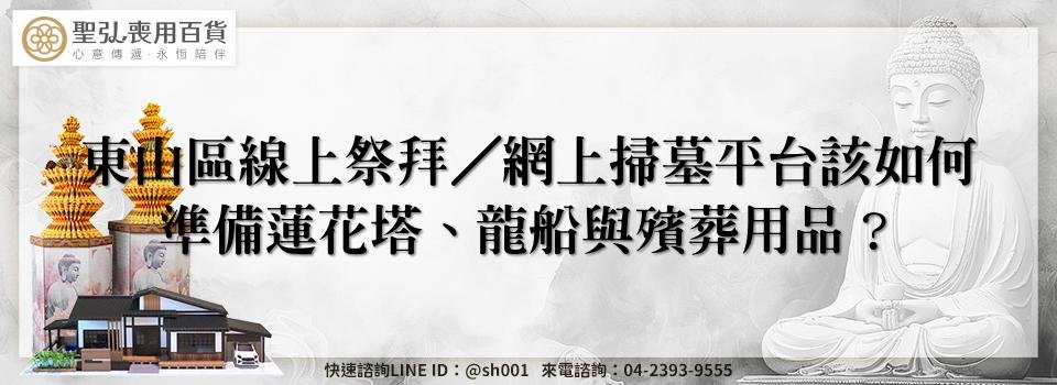 feature e800428a 988f 4b3a 8b28 f8f4d29dc63e