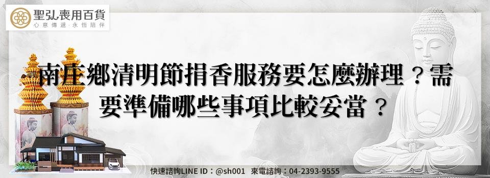 feature e8393a43 3fd5 4250 8682 4fbf25906a84