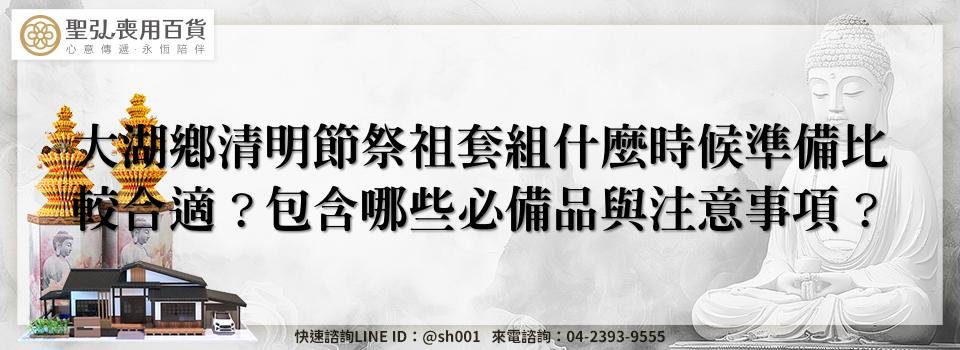 feature e89e6653 9558 41b7 bc80 18b856f7515e