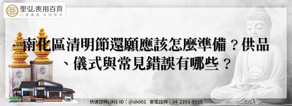 feature e8cb1cbc a769 4288 828a 20d7cc669d8b