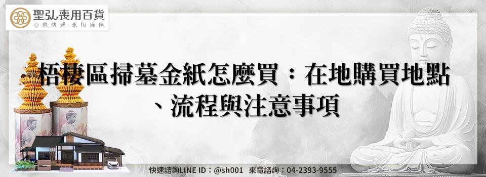 feature ea2b89a6 7508 4424 ab2c d5000e35d7b9