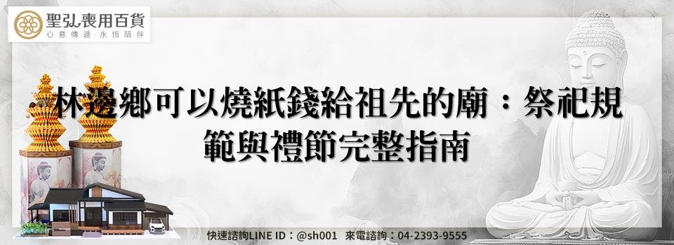 feature eb75a2a6 fe7a 4506 b158 11b65415910b