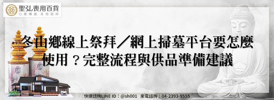 feature eb80faa3 0b57 4df3 a9c9 3b1f611d6801