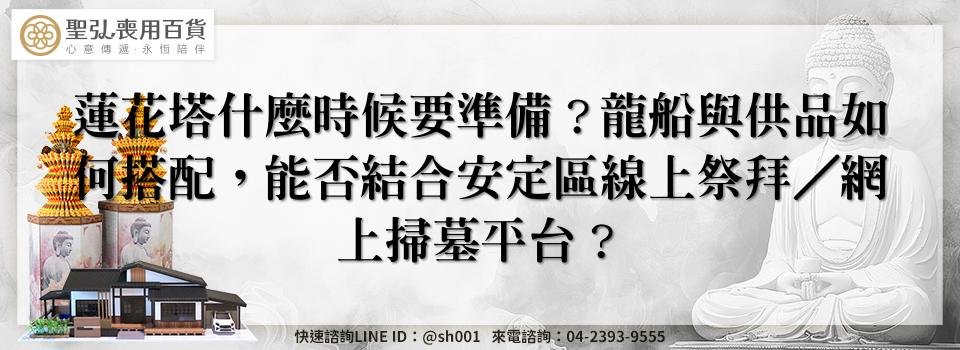 feature ec4cfc79 e537 4ec9 870f a3ea284f3f9b