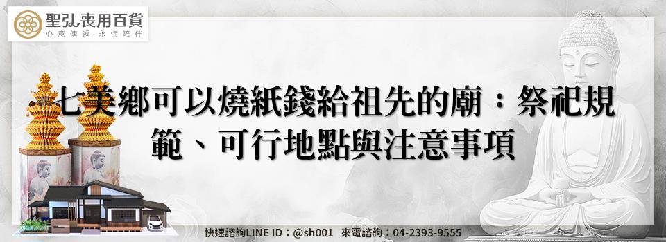 feature ec8c04ef 660b 4c97 8cbd 930ba2567d42