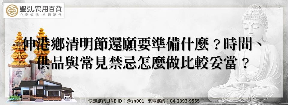 feature ed1796ea 5ecc 4342 9dd9 e43f59f933a2