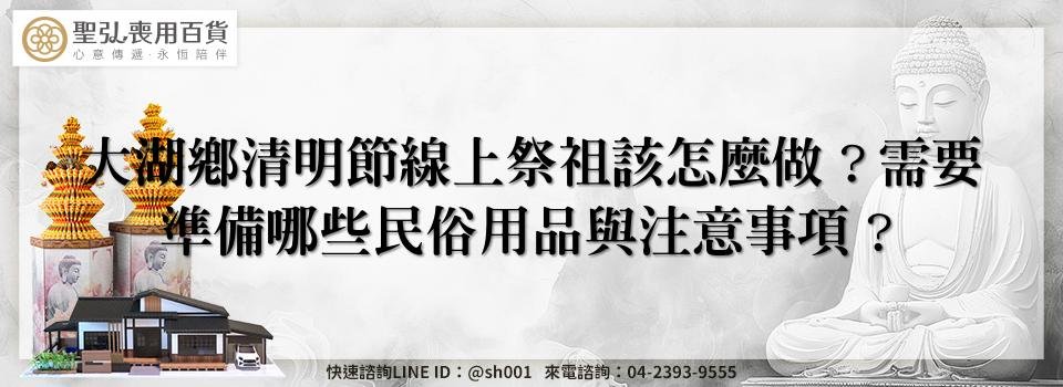 feature ed3b7567 a1c5 407e a3aa a7899af1d56e