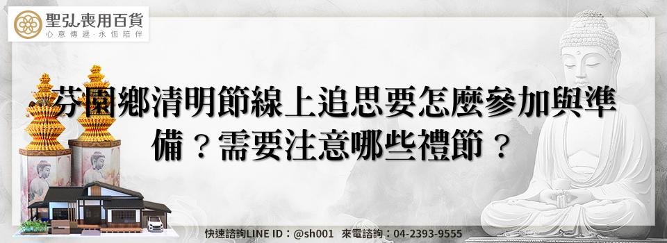 feature ed3cc8c9 7bdf 416d 94f6 ababb85c06b4