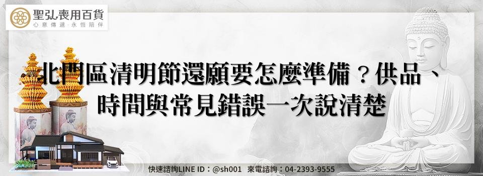 feature ee4d9186 c19b 45cd 8708 eb69827fe3d8
