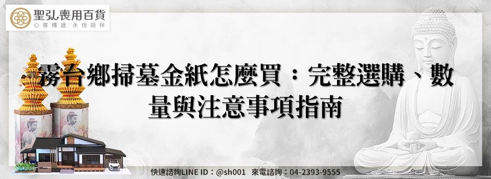 feature ee66cf73 916a 45d7 8382 f0eb2e16ae11