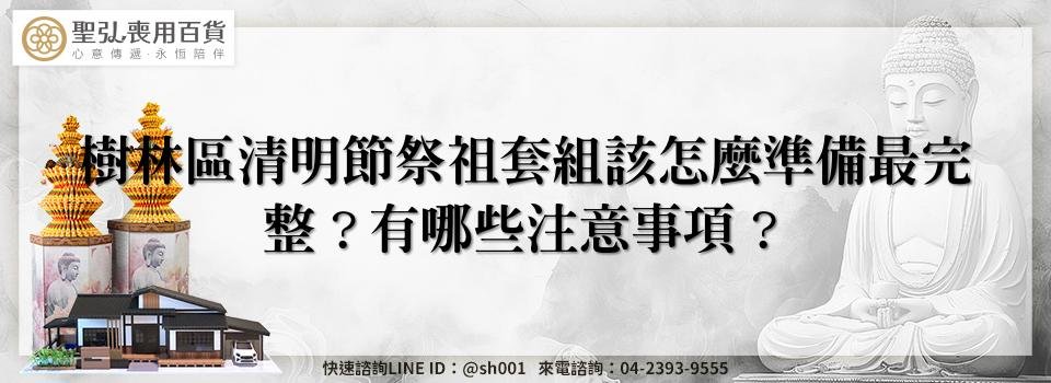 feature ef32ac1c 3146 4de9 a26b 0b883a473688