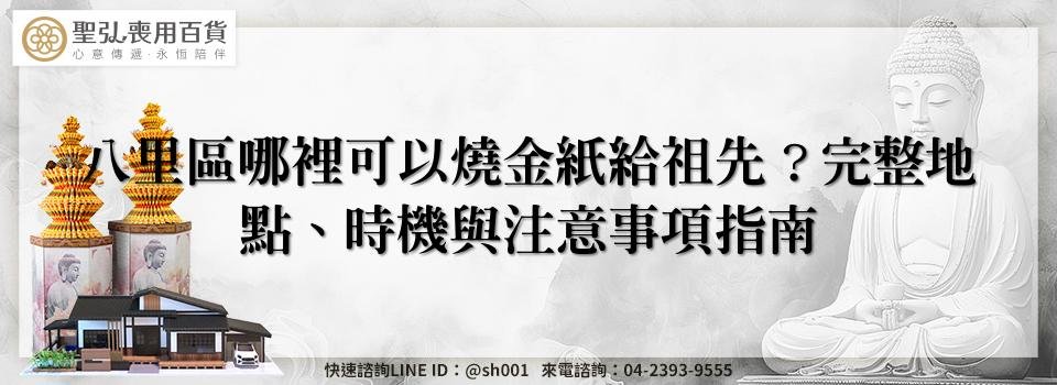 feature ef4b5de0 e001 4acc 9075 47381f40e676