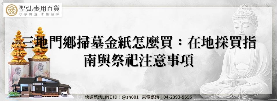 feature ef7e04ae a8dd 4238 9920 38a602cce8aa