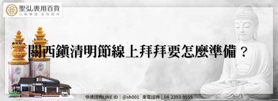 feature f034f690 8bd5 47c6 ba76 b9c64ea9a8c6