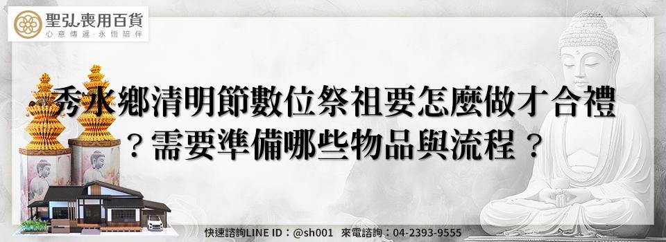 feature f06da4a3 7919 42d2 aaff 34fe26b77437