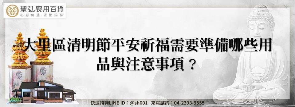 feature f0844797 d40c 4bbf 98c6 591d4e20e3b8