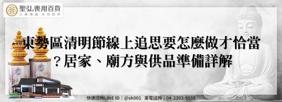 feature f0f0c3be 3f51 4d59 ad48 71c1def578a8