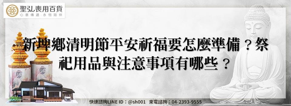 feature f33a769c 3bef 45d9 88b4 6c361bdf77ab