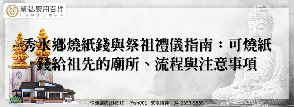 feature f392a483 56a6 4139 b396 9549e790e667