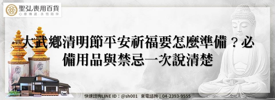 feature f3b5c954 c131 4714 8957 a525cab5711d