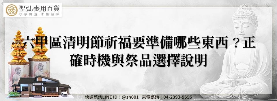 feature f4f1d894 bf0d 415d af7b 1aa3a2d1c453