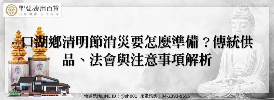 feature f53a0410 656b 45ac 88bf b6616e692713