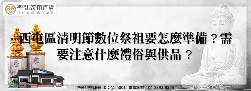 feature f59223b4 58be 4583 98b9 672680b4711e