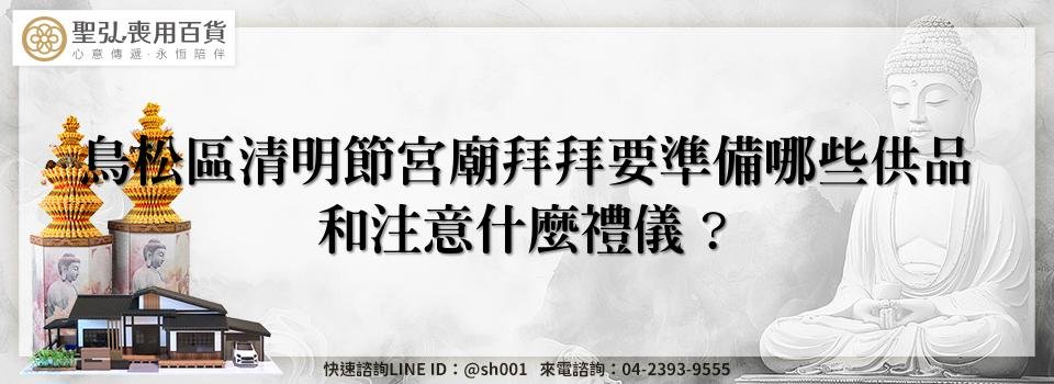 feature f6166d39 5326 464b 8a77 2ef93129bc26