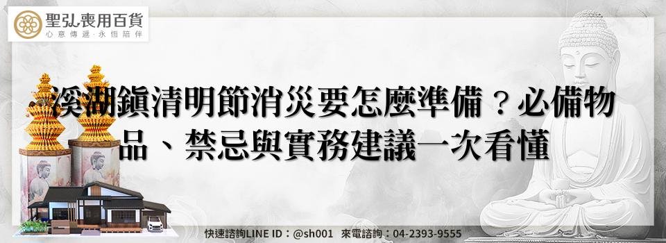 feature f6441740 fc38 48ee b12f 0232e1fea608