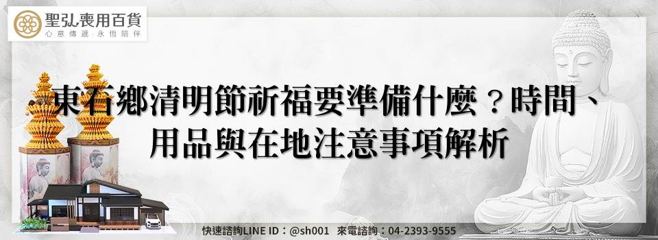 feature f662fe5c 8b2b 449c 84cc 3af6bfcd06e1