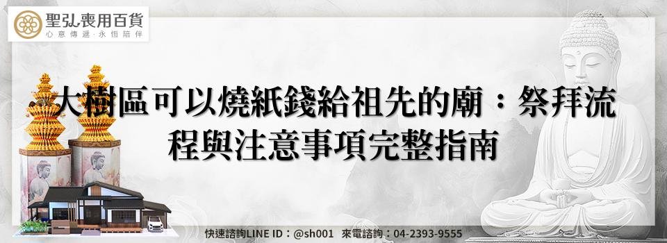 feature f7198830 90f0 4b78 8a15 f6ceee4f738f