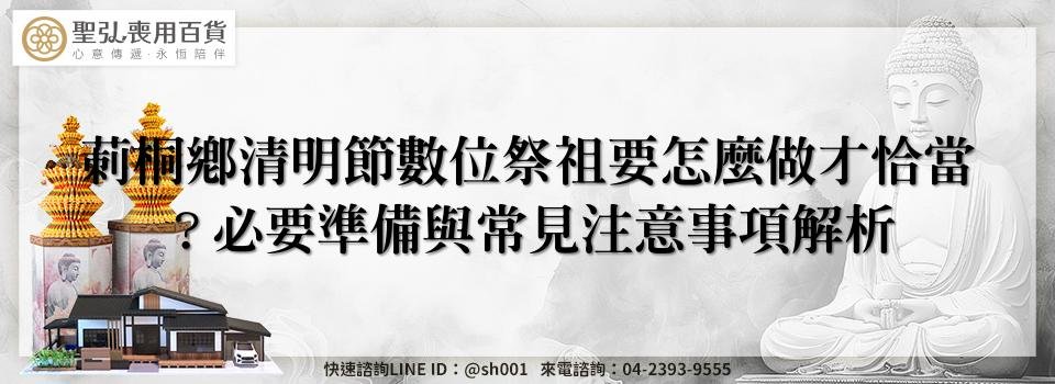 feature f7997d61 1712 4779 9b22 280f8896305d