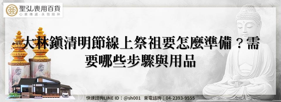 feature f82bca86 6771 4d07 9081 43457f646a32