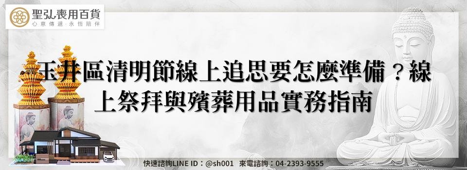 feature f84066c8 4953 40b0 97cb 17c572dfcf95