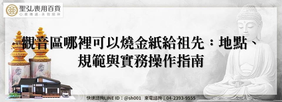 feature f8604b5f acbb 461e 982a 8e22d5cf4fa4