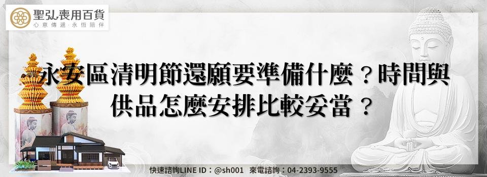 feature f886d407 f1ed 43d3 89c8 46c30b70a942