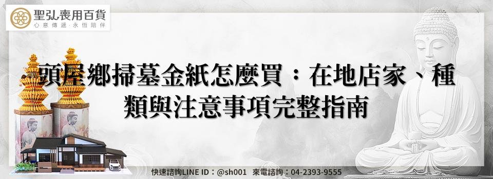 feature f9381f03 5afe 4f84 a589 dc79345b4c17