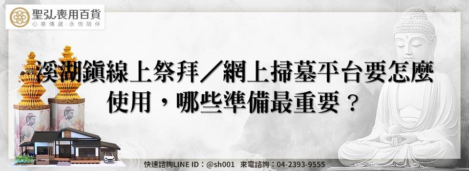 feature f93a3840 432e 46b7 ab61 294086d226c6