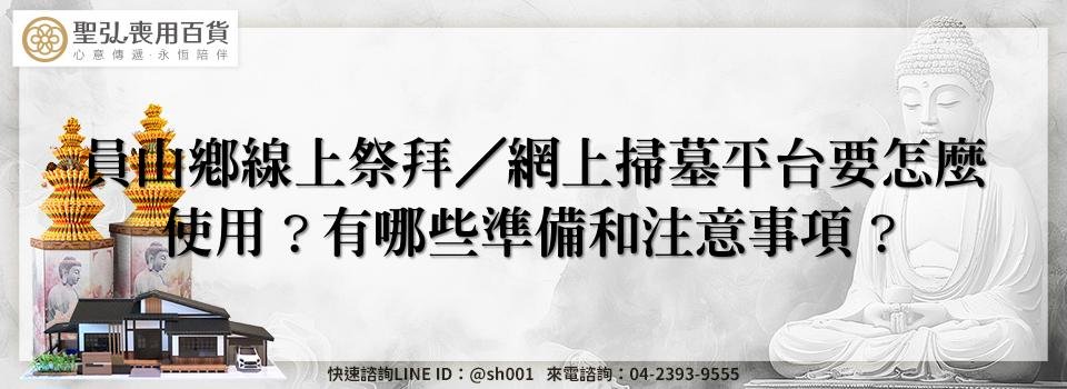 feature fa1a72fc f5fc 473a b176 43823564ae5d