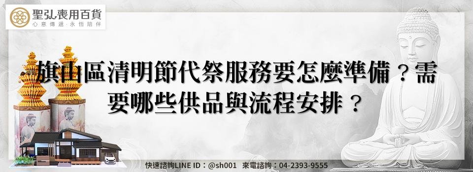 feature faa1dfab 8797 4a12 a826 cd6ec9a10e85