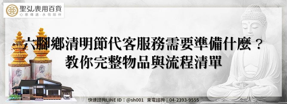 feature fd26f149 d4f3 4320 b1d5 03cd9966cc5b