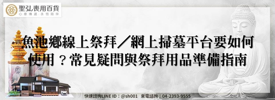 feature fea240c8 0c32 4c28 b775 95f88fab23d9