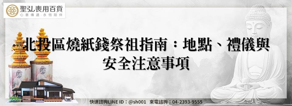 feature ff47174c eb49 43ae a66a 4dca14b4fe1d