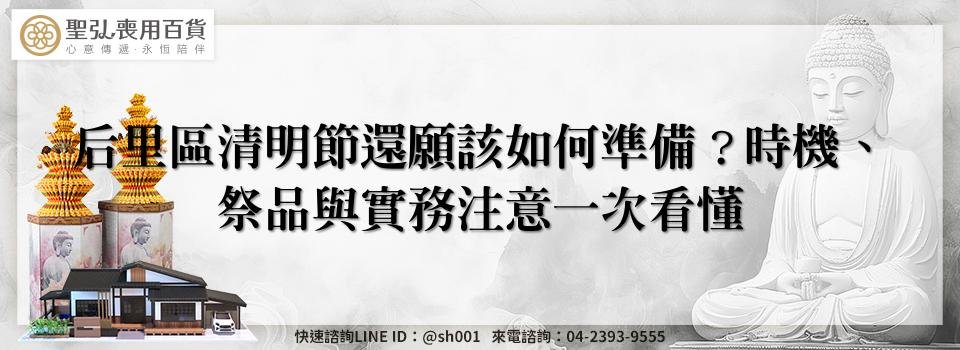 feature ffe734a3 4915 4210 9099 19c26bc1087c