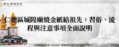 feature 000c780f 110f 4aa0 9cdb 0be9437265a3