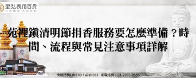 feature 003cc9a8 c440 4d7b 8fb3 7d757bf2893b